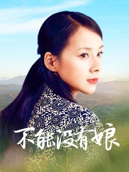 3051-豪华精品佳作-性感黑丝情趣装丰满美女同事,趴在翘臀上后干的受不了求饶原版!