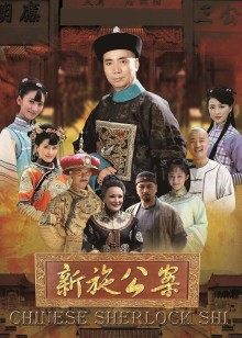 上海不能待太久